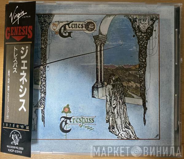  Genesis  - Trespass