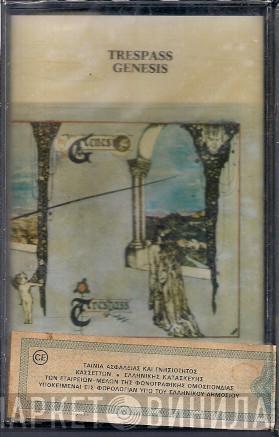 Genesis  - Trespass