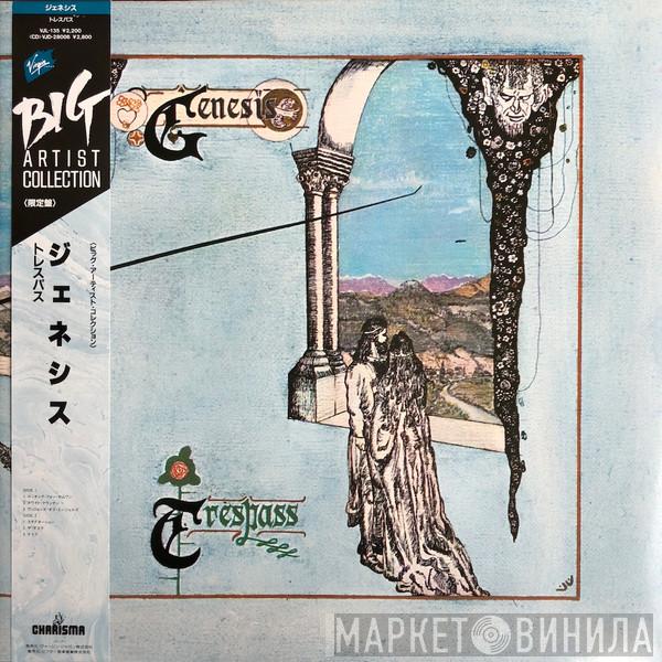  Genesis  - Trespass