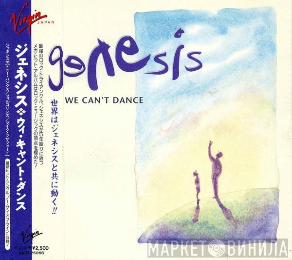  Genesis  - We Can't Dance