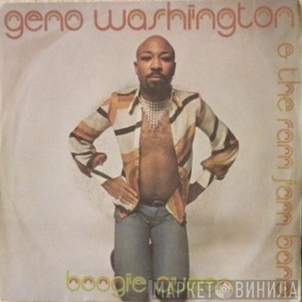 Geno Washington & The Ram Jam Band - Boogie Queen