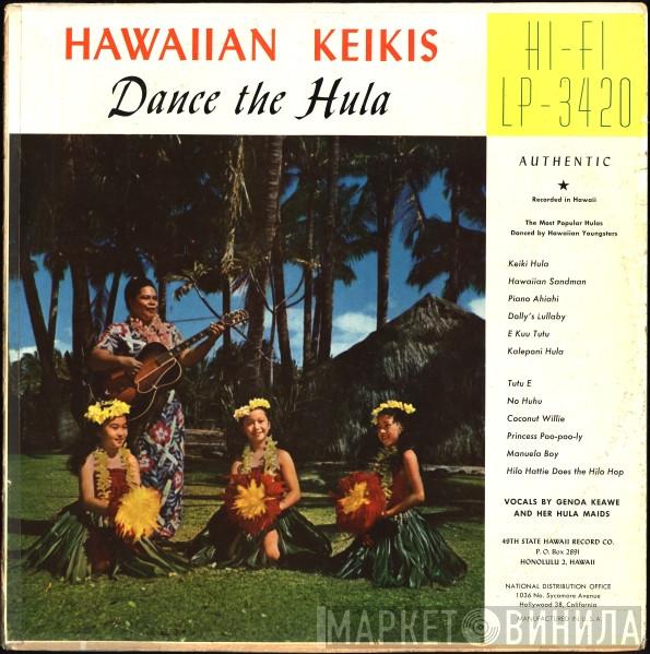  Genoa Keawe And Her Hula Maids  - Hawaiian Keikis Dance the Hula