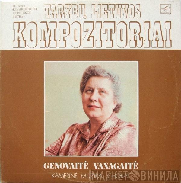 Genovaitė Vanagaitė - Kamerinė Muzika. Chorai