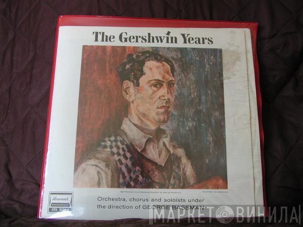 George Bassman - The Gershwin Years