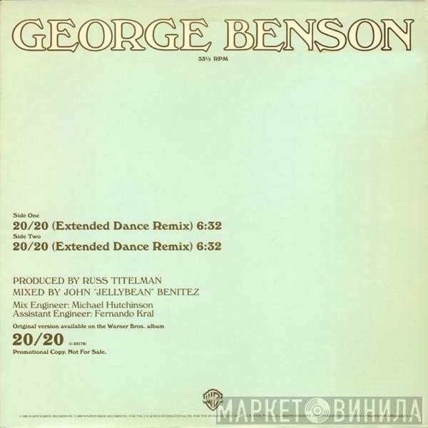  George Benson  - 20/20 (Extended Dance Remix)