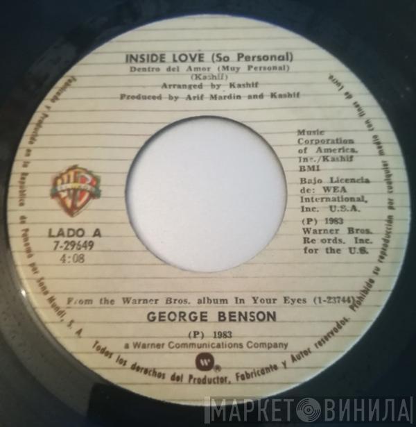  George Benson  - Inside Love (So Personal) / In Search Of A Dream