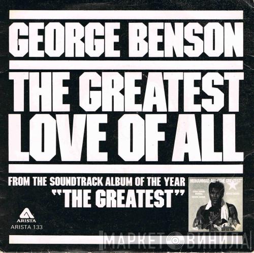 George Benson, Michael Masser - The Greatest Love Of All / Ali's Theme