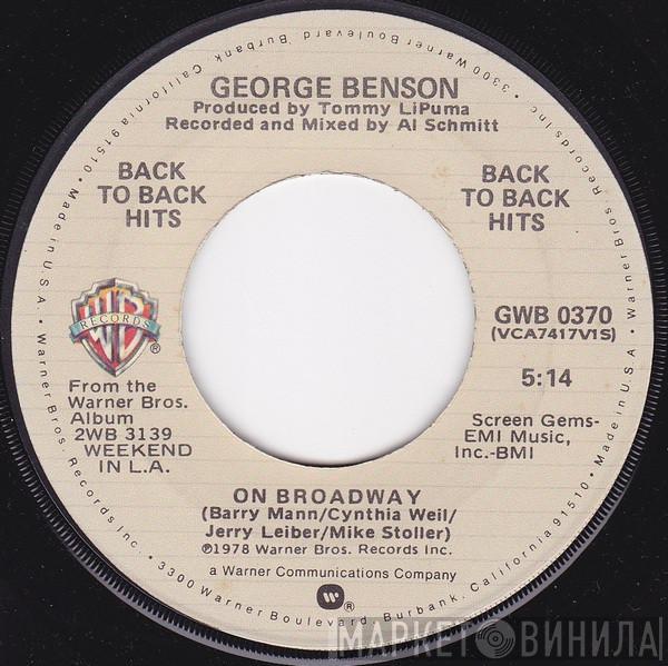  George Benson  - On Broadway / Lady Blue