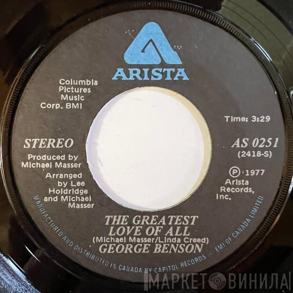  George Benson  - The Greatest Love Of All / Ali's Theme