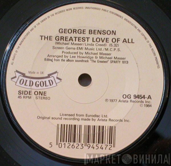 George Benson, Tom Browne - The Greatest Love Of All / Funkin' For Jamaica (N.Y.)