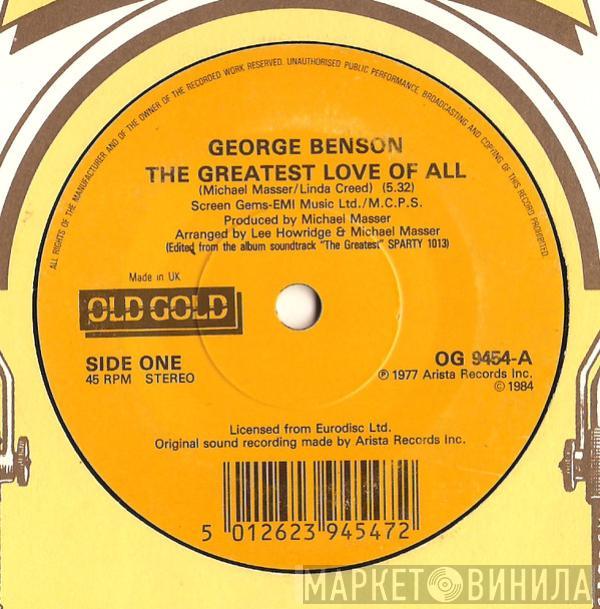 George Benson, Tom Browne - The Greatest Love Of All / Funkin' For Jamaica (N.Y.)