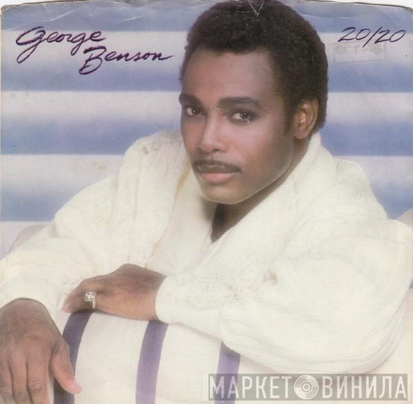 George Benson - 20/20