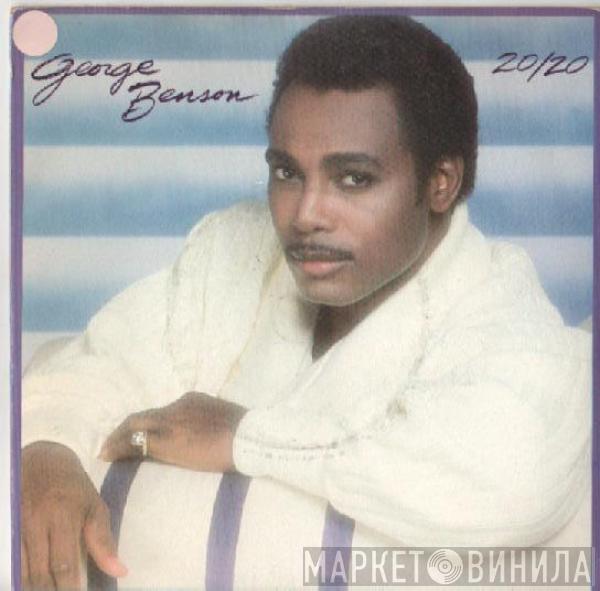 George Benson - 20/20