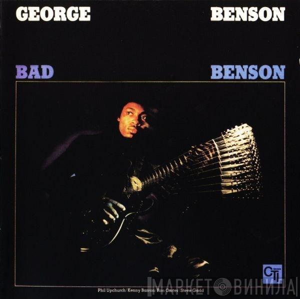 George Benson - Bad Benson