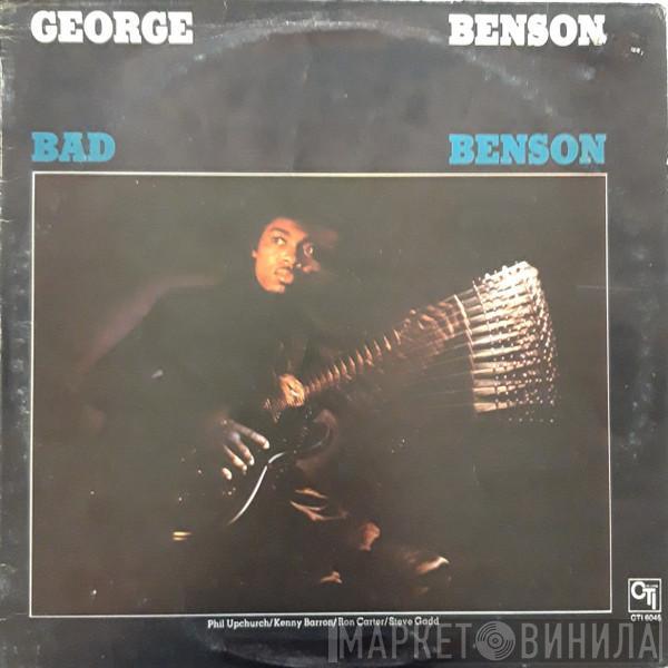  George Benson  - Bad Benson