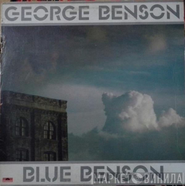 George Benson - Blue Benson