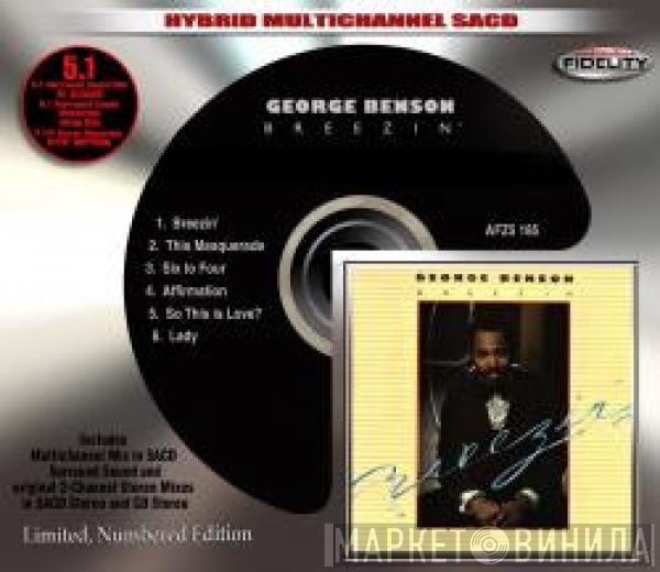  George Benson  - Breezin'