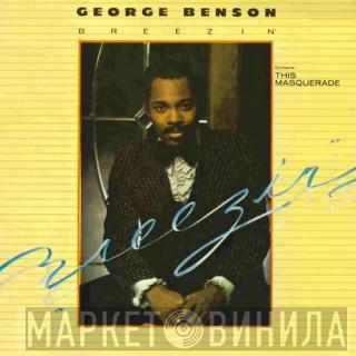  George Benson  - Breezin'