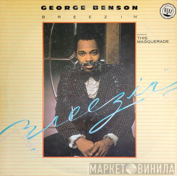  George Benson  - Breezin'
