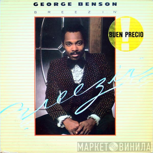 George Benson - Breezin'