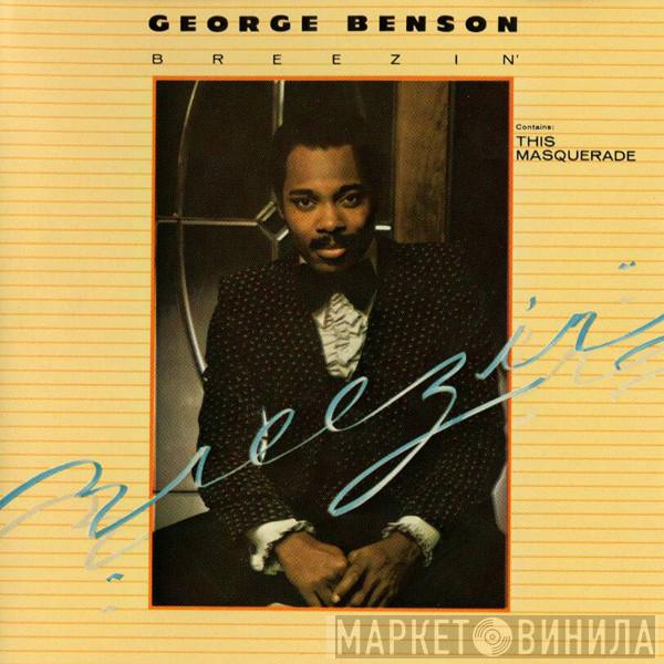  George Benson  - Breezin'