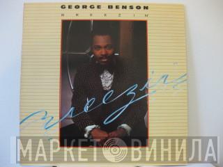 George Benson - Breezin'