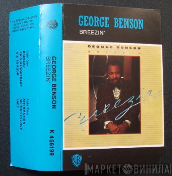  George Benson  - Breezin'