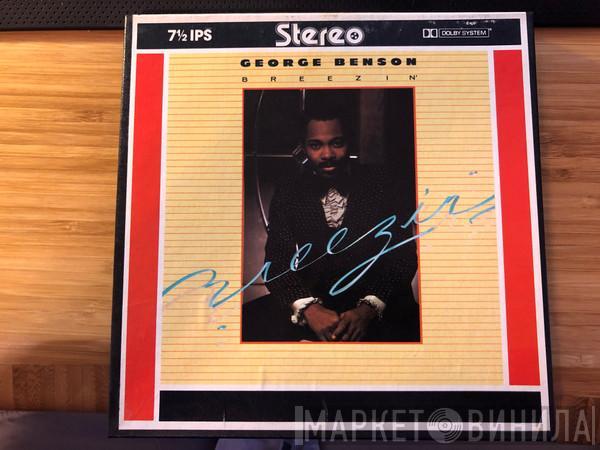  George Benson  - Breezin'