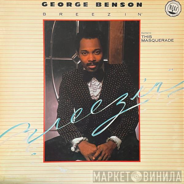  George Benson  - Breezin'