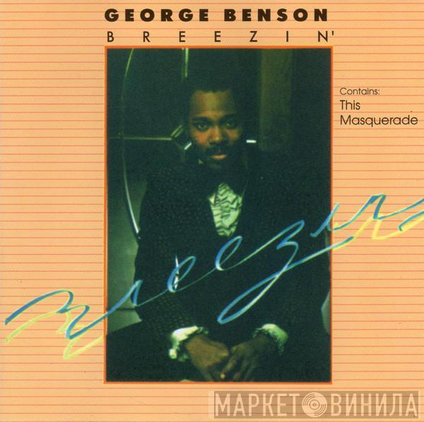  George Benson  - Breezin'