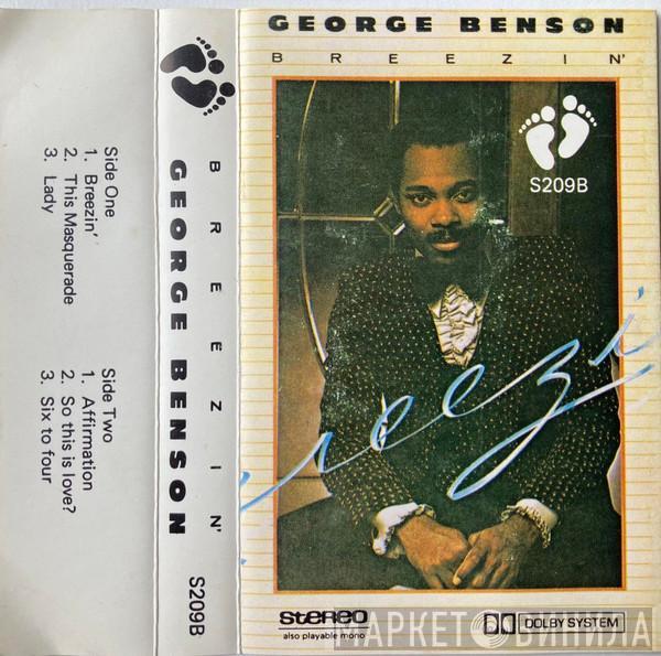 George Benson  - Breezin'