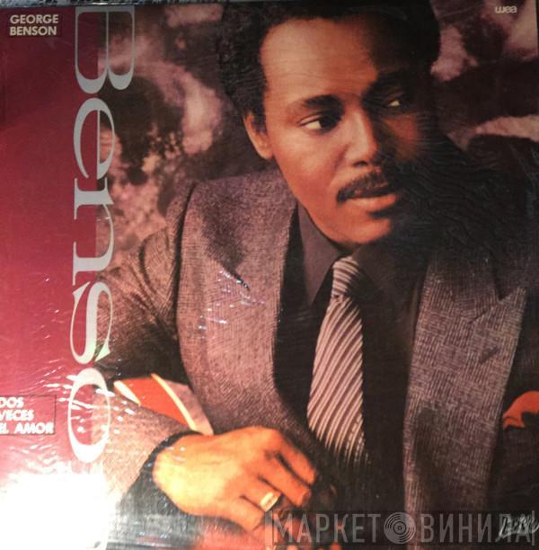  George Benson  - Dos Veces El Amor