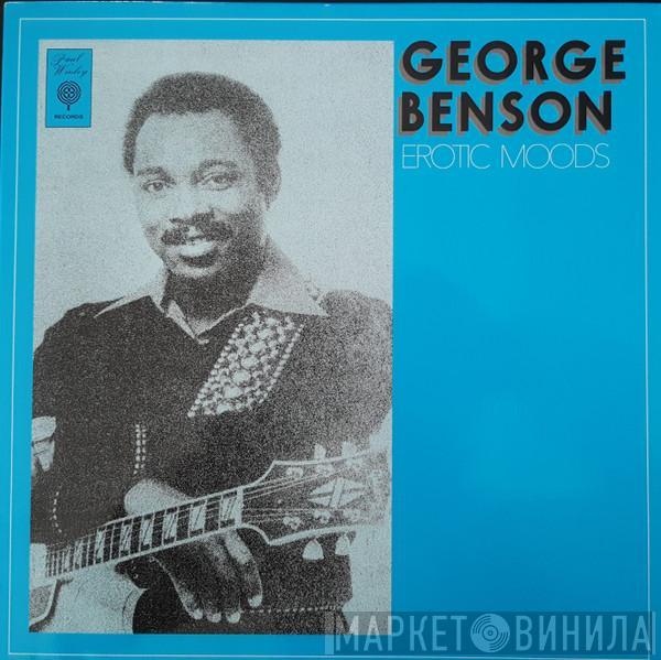 George Benson - Erotic Moods
