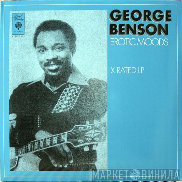 George Benson - Erotic Moods