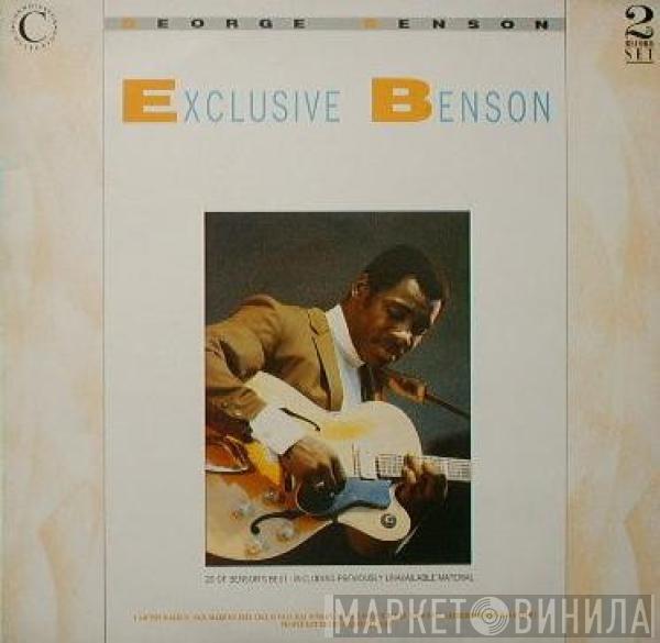 George Benson - Exclusive Benson