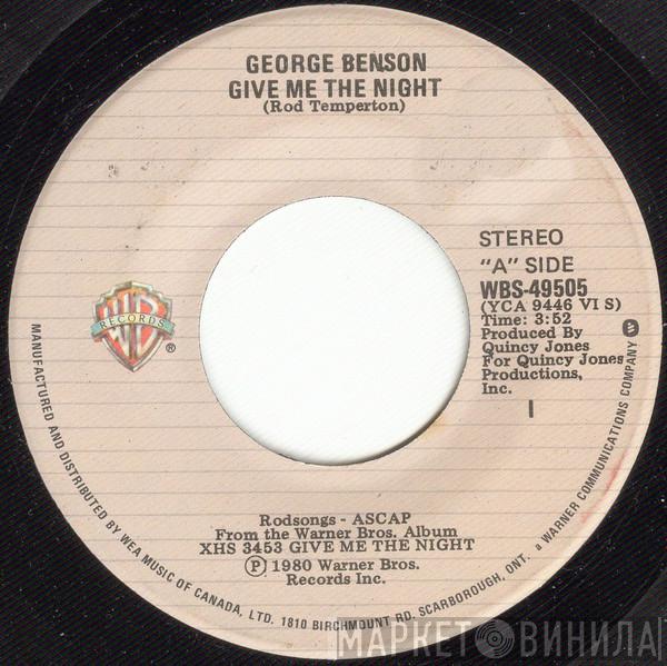  George Benson  - Give Me The Night