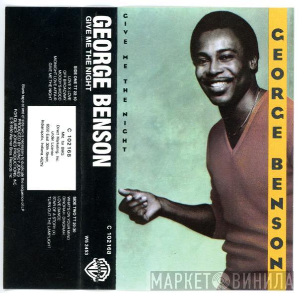  George Benson  - Give Me The Night
