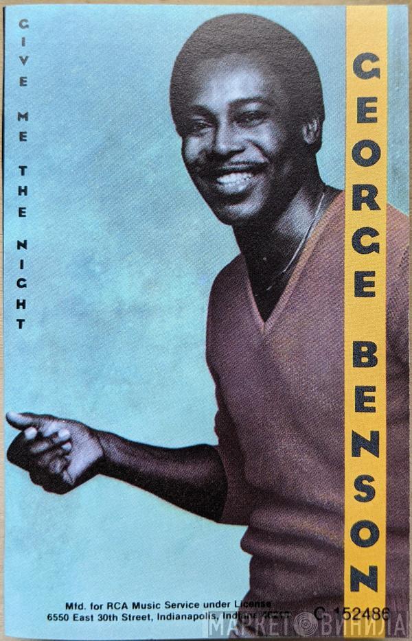  George Benson  - Give Me The Night