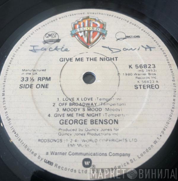  George Benson  - Give Me The Night