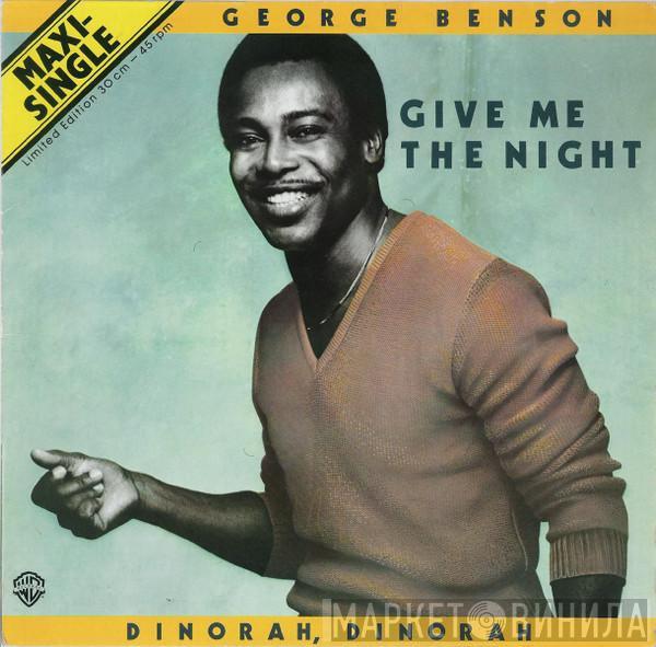  George Benson  - Give Me The Night