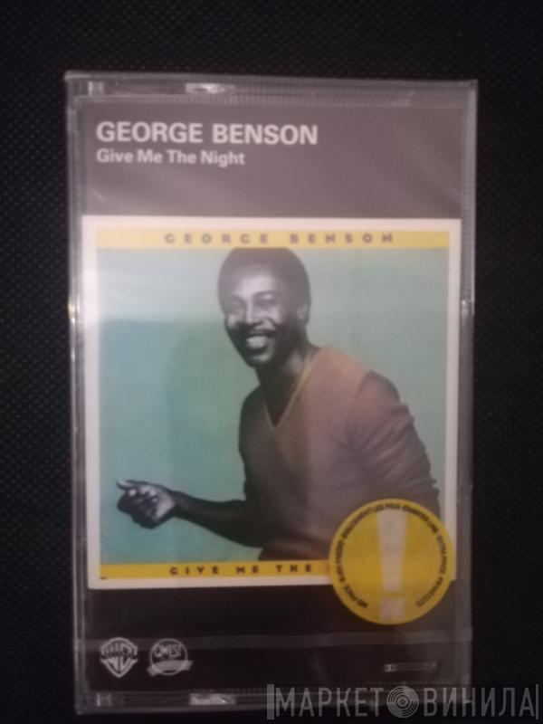  George Benson  - Give Me The Night