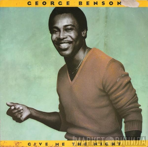 George Benson - Give Me The Night