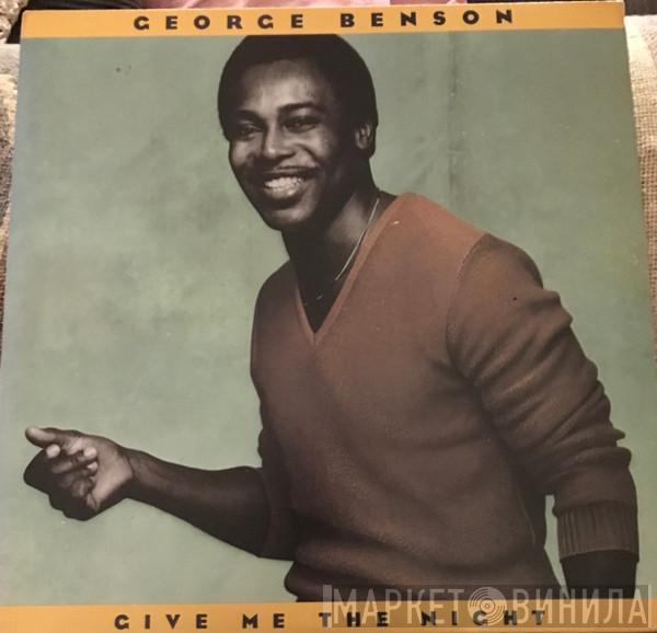  George Benson  - Give Me The Night