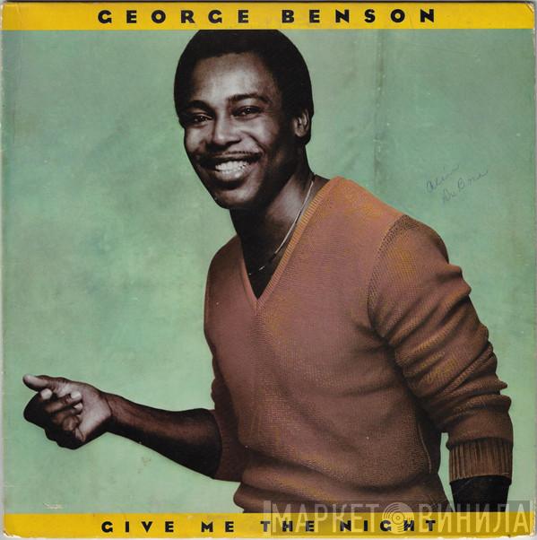  George Benson  - Give Me The Night