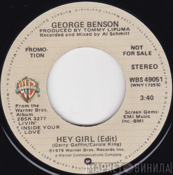 George Benson - Hey Girl