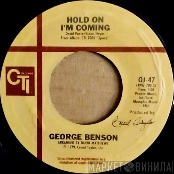 George Benson - Hold On I'm Coming