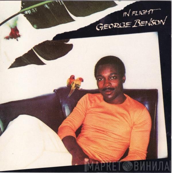  George Benson  - In Flight