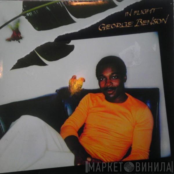  George Benson  - In Flight