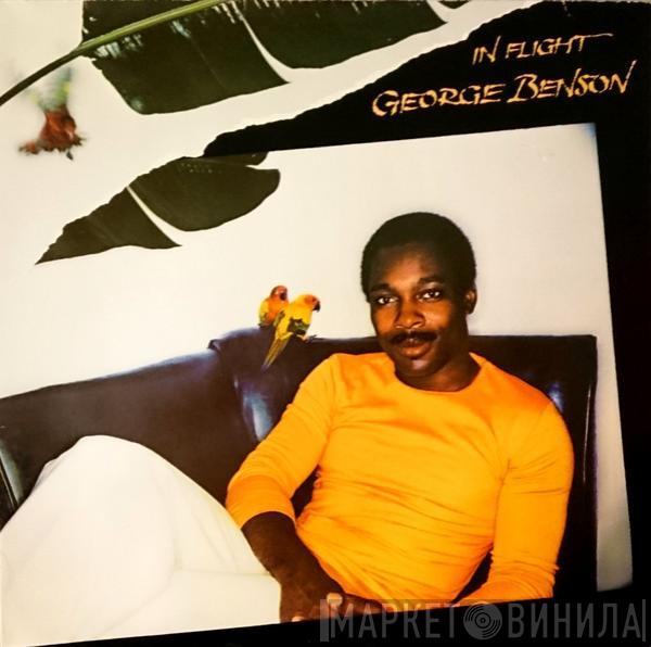  George Benson  - In Flight