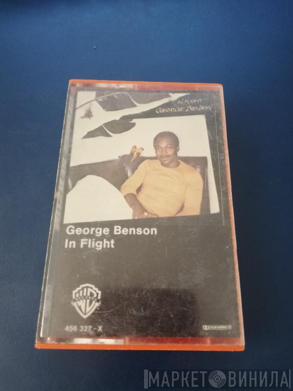  George Benson  - In Flight